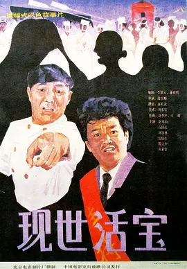 在线播放精品一区二区啪视频