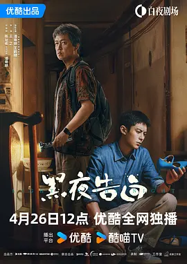 清纯班花堕落调教羞耻嗯啊
