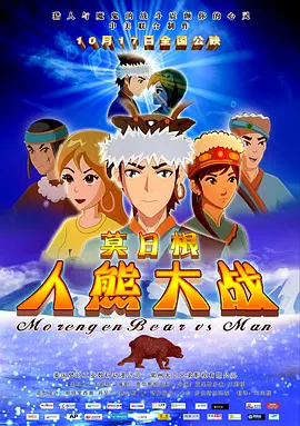 亚洲最大看欧美片网站