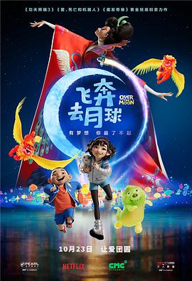 国产精品国产自线在线观看