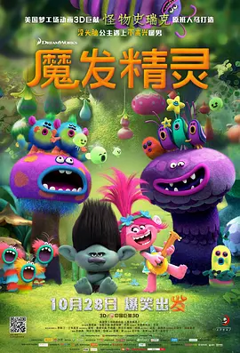 国产亚洲综合一区在线