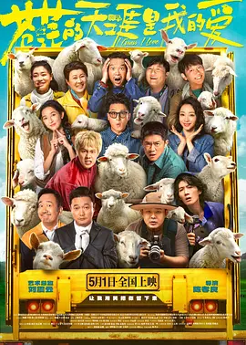 激情春色网