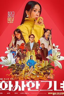最近中文字幕2018中文字幕1