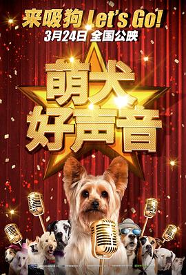 成人国产精品高清在线观看