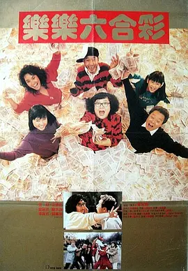 狠狠色狠狠色综合日日五