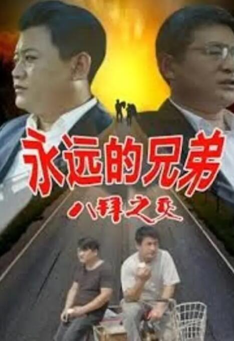 国产成人精品2021欧美日韩