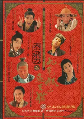 91av在线导航