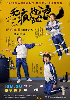 国产一卡二卡三卡