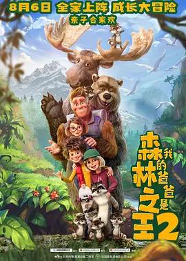 欧美精品一区二区三区在线播放