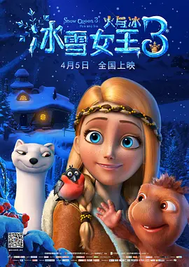 激情综合五月天