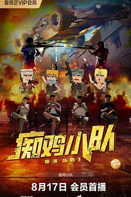 性色av一区二区三区免费播放