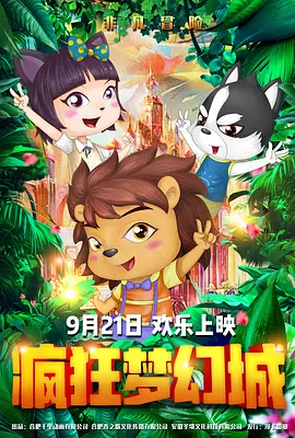 好看的国产精品