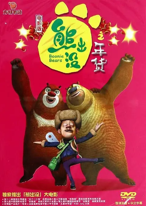 思思久久精品