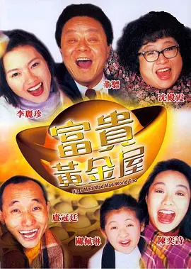 日本一区二