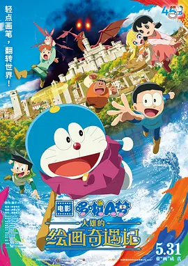免费无遮挡男女交性视频