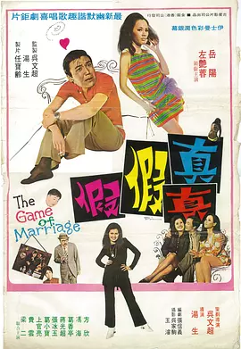 你懂的好爽在线观看
