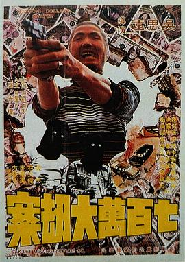 综合激情网五月
