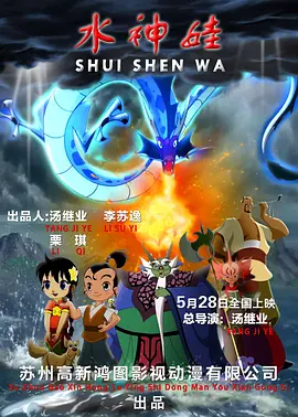 在窗边的幻想