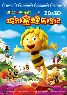 国产精品网拍在线
