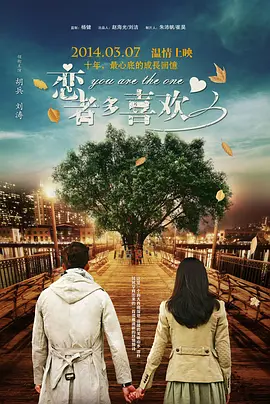 欧靖的秘密