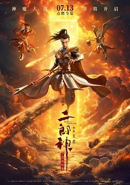 欧美激情va永久在线播放