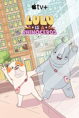 中文字幕av一区二区三区