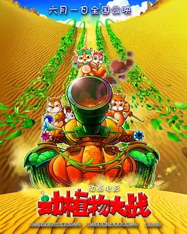 操操操综合网