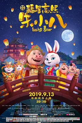 金钱的味道