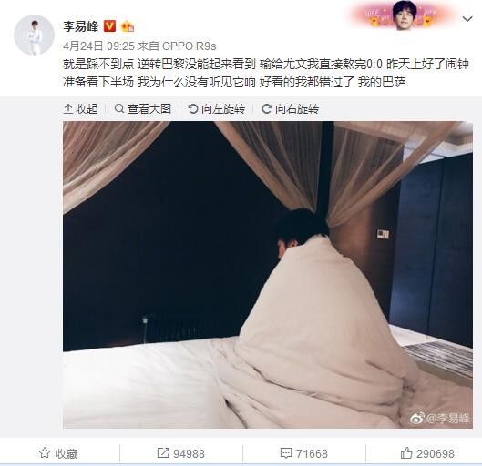 99精品视频一区在线观看miya