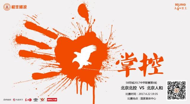 国产亚洲人