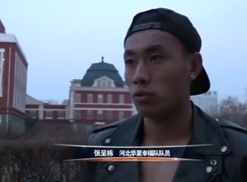 91制服丝袜