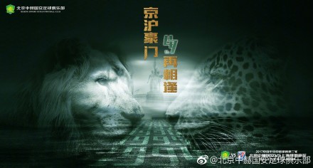 欧美成人天天综合天天在线