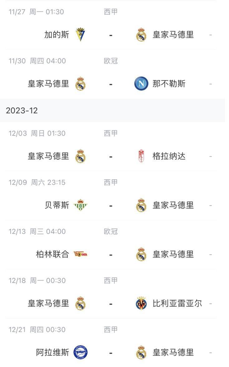 妈妈的朋友4