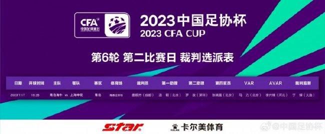 摸摸大扔子原著小说免费阅读