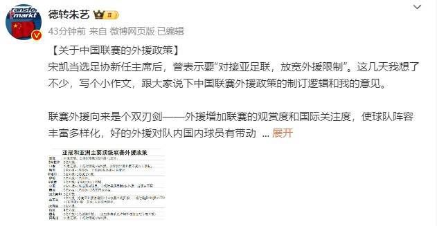 亚洲国产精品18久久