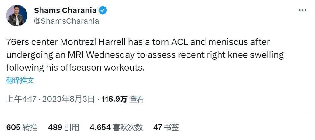 一区二区精品久久