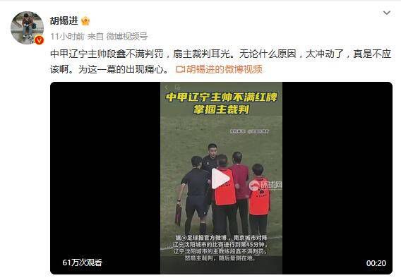 公与妇高清一级