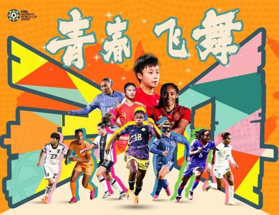 国产美女福利