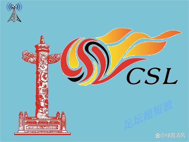色综合久久中文色婷婷