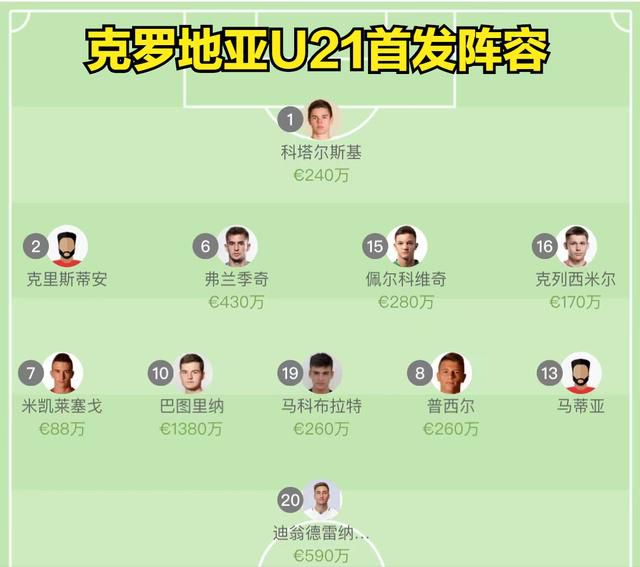 涨精装满肚子上学体育课