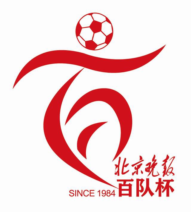 色婷在线