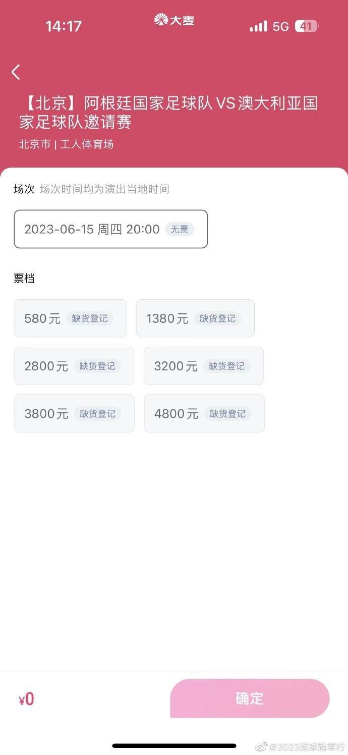 综合色区