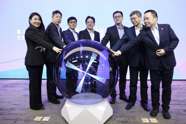 在线亚洲观看