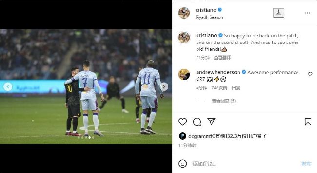 99综合久久