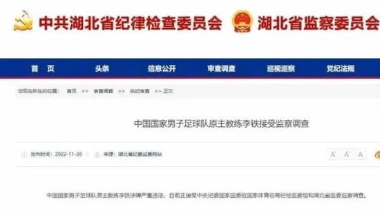 婷婷的久久五月综合先锋影音