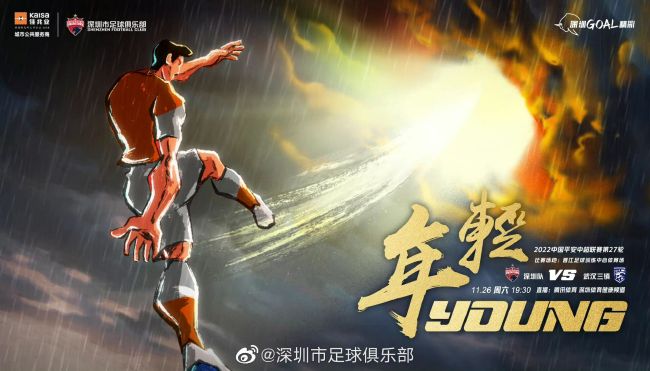 伊人热热久久原色播放www