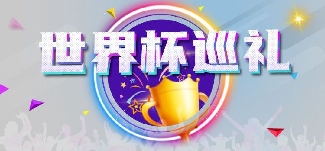亚洲区第一页