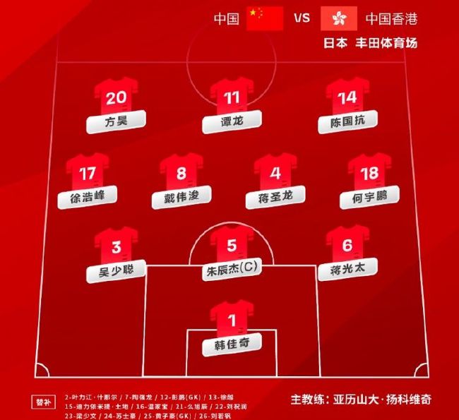 国产伦一区二区三区四区久久