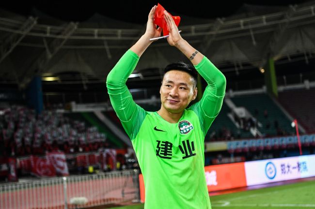 亚洲29p