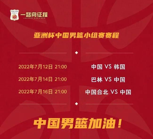 亚洲日本一区二区三区高清在线